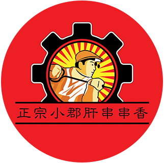 HotSpot Logo