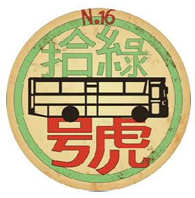 N16 Logo